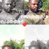 user4176501155450
