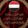 roaa5749