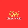 China World