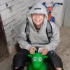 dildonawiertarce