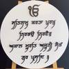 gurwant.kaur4