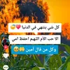 user2486804637148