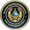 Bauirzhan