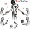 user506000467