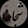 raziyehmanafzadeh
