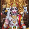 जय श्री राम