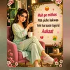 asif.bhatti7788