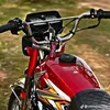 125honda543