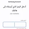 user81921399466000