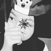 e.amel_skmm0