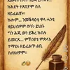alexnder.kasahun