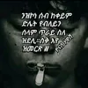 user63876857281501