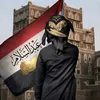فتى الإسلام اليمني