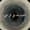 hsha.112