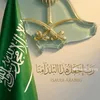 om.wesam044