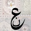 nadoshomar1