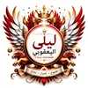 lailayaagoubi558