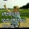 mahdia7671