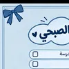 mn.nnm550