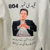 ghulam.dastager.g