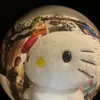 b4e224