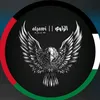 الزاوي || 𝐀𝑳𝐙𝐀𝐖𝐈🔥🎵