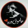 imranafghan3640