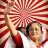 Voice Of Sheikh Hasina