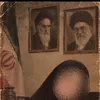 iran55609