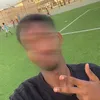 inahamze.6