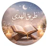 tariqalhda00