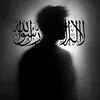 raees.islam.sagor