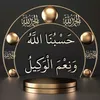 bl.al171