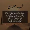muzammal.gill33