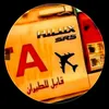 brachd.abdlkadr