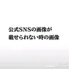 yt120221