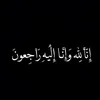 ئۆکتۆبەر..