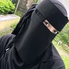 nahida.islam.rafiy