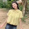 cua.cua5094k