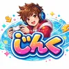 user3568153714867