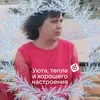 user6306798610271