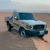 ابو دهم ادهمي 711