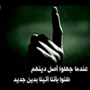 mahammedcbdirahma