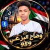 user3824831011157