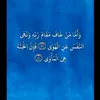 user42fsjqr2pe