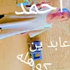 user8286750156233
