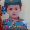 muzafariqbalnaich