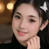 nateaw.naka