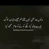 neena.raniii