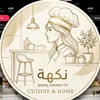 tasty_kitchen116
